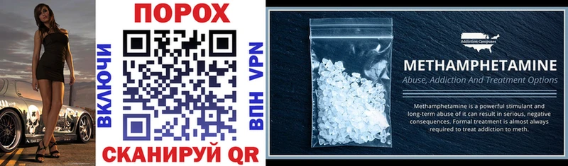 Купить где  Дзержинск  АМФ Розовый 