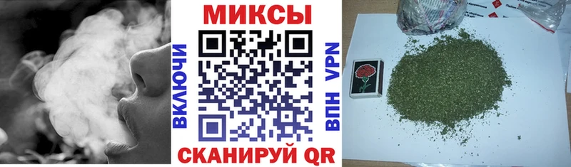 Бутират оксана  Купить  Дзержинск 