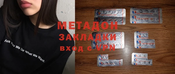 MESCALINE Медногорск