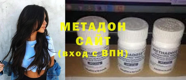 MESCALINE Медногорск