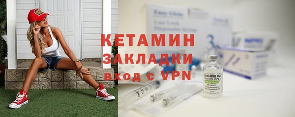 наркотики Медвежьегорск