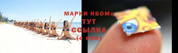 скорость Мегион